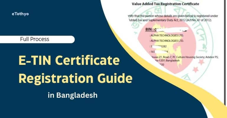 E-TIN Certificate Registration Guide Online in Bangladesh 2026 1 E-TIN Certificate Registration Guide Online in Bangladesh 2026