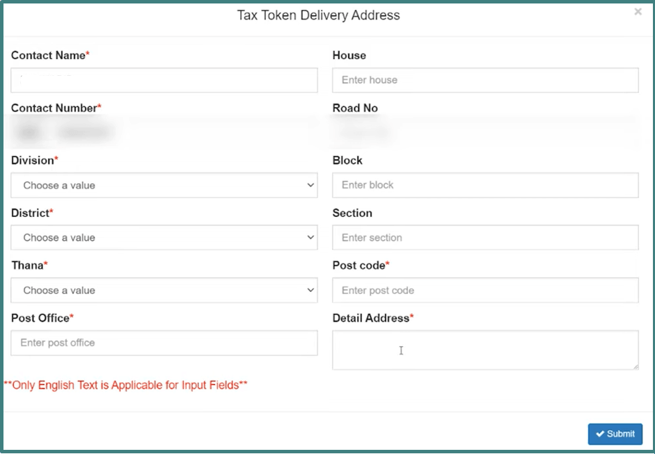 BRTA Tax Token Home Deliver Address Providing