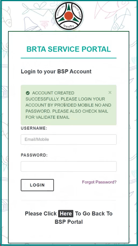 BRTA Service Portal Login