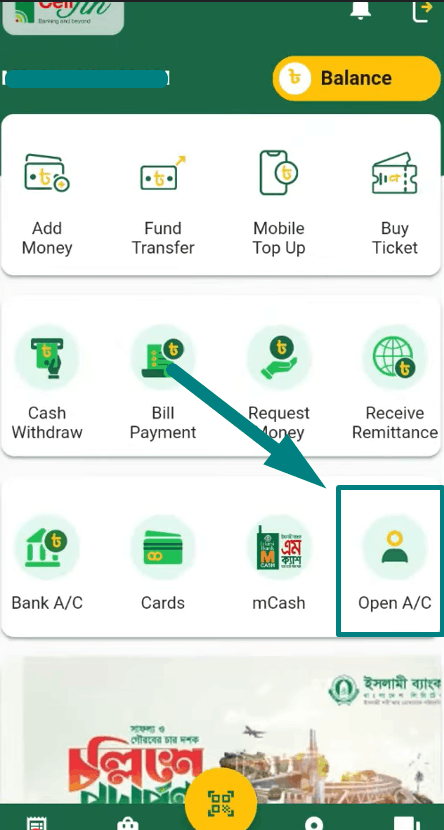 Islami Bank Student Account Opening Guide