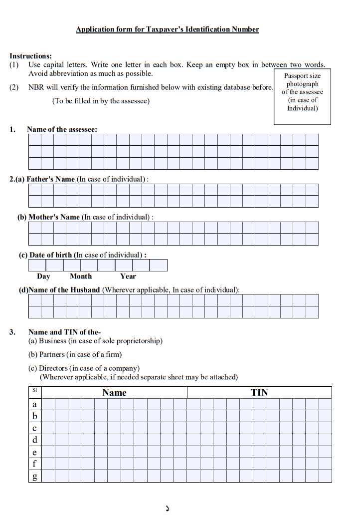 E-TIN Certificate Registration Guide Online in Bangladesh 2026 9 E TIN Registration From pdf