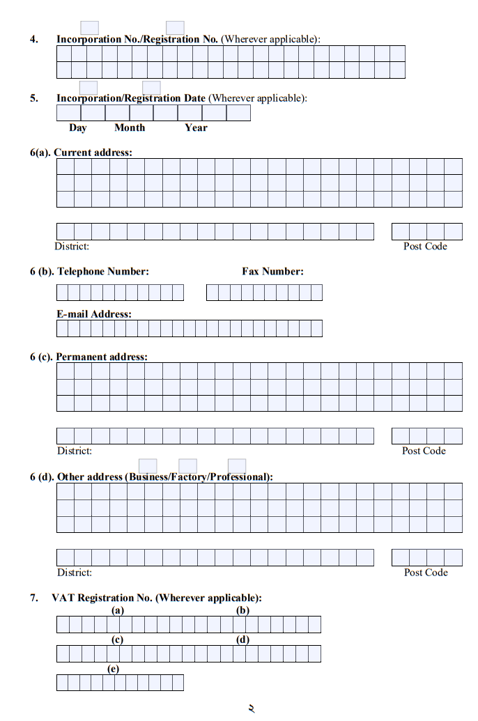E-TIN Certificate Registration Guide Online in Bangladesh 2026 10 TIN Certificate Registration Form