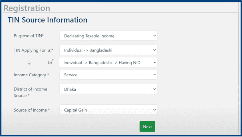E-TIN Certificate Registration Guide Online in Bangladesh 2026 6 অনলাইনে ই টিন সার্টিফিকেট রেজিস্ট্রেশন করার নিয়ম
