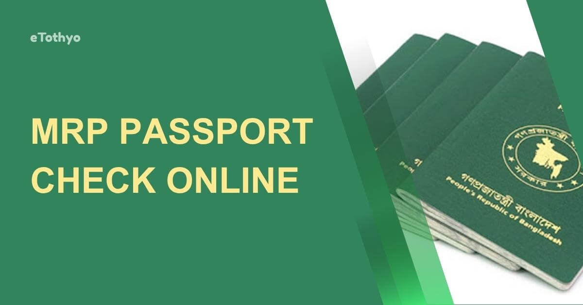 MRP Passport Status Check Online & by SMS 2026 1 MRP Passport Status Check Online & by SMS 2026