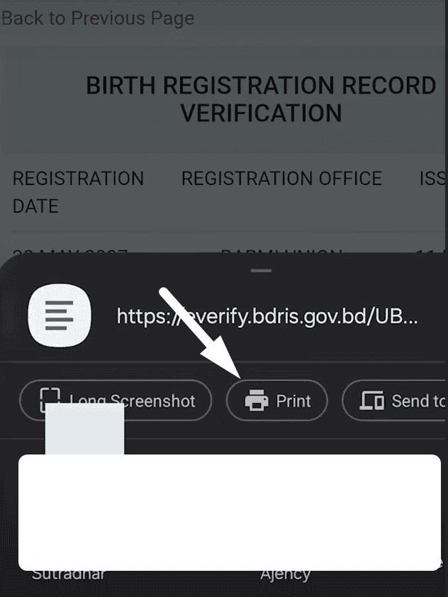 Online Birth Certificate Check BD & Download 2026 5 Birth Certificate Download BD