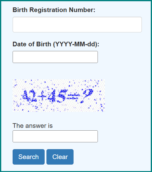 Online Birth Certificate Check BD & Download 2026 2 Online Birth Certificate Check BD