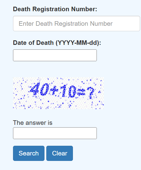 Death Certificate Check Online Bangladesh Now let’s go to the main discussion. To check death registration online visit Death Verification from any of your browsers