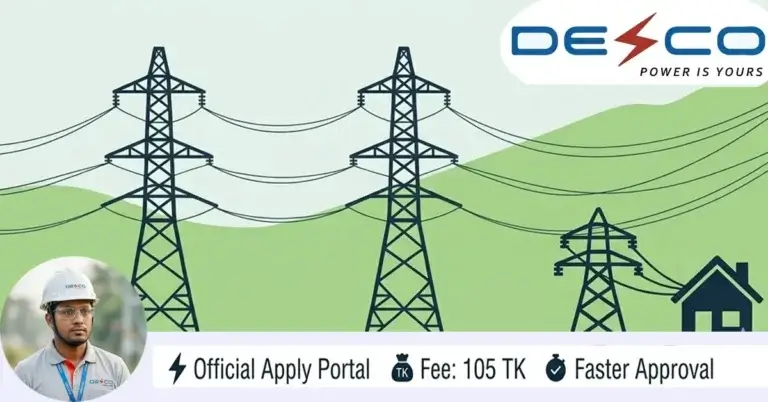 Desco New Connection Online Application 2026 Processes 12 Desco New Connection Online Application 2026 Processes